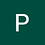 Papaki_pori_Beautifu
